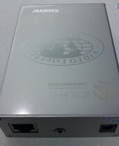 Lang Heng VGA -200H receiver VGA extender VGA-200H reception end