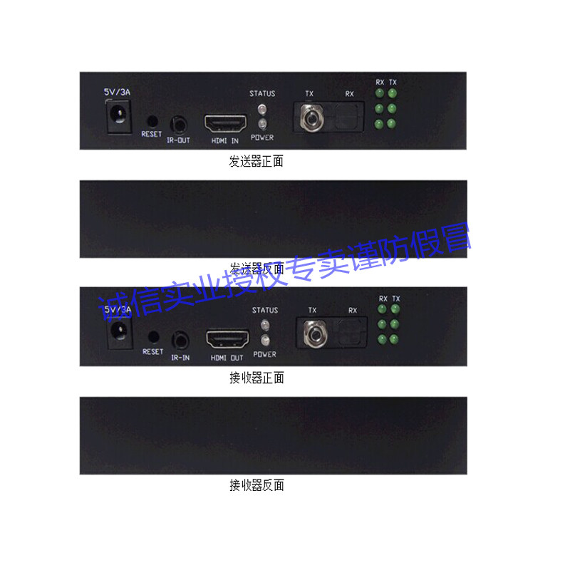Lang Heng HDMI optical transmitter and receiver light vessel speed instrumental fiber transceiver fiber extender MVO-3H