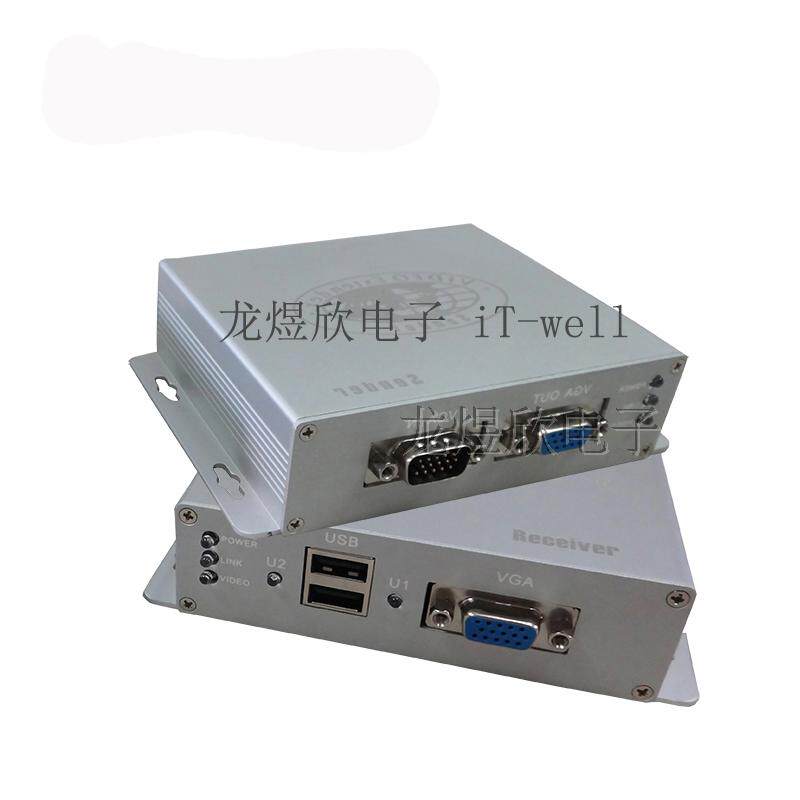 kvm extender 100 m usb keyrat amplifier Single-net route conversion original Long Heng UKVM100HDU