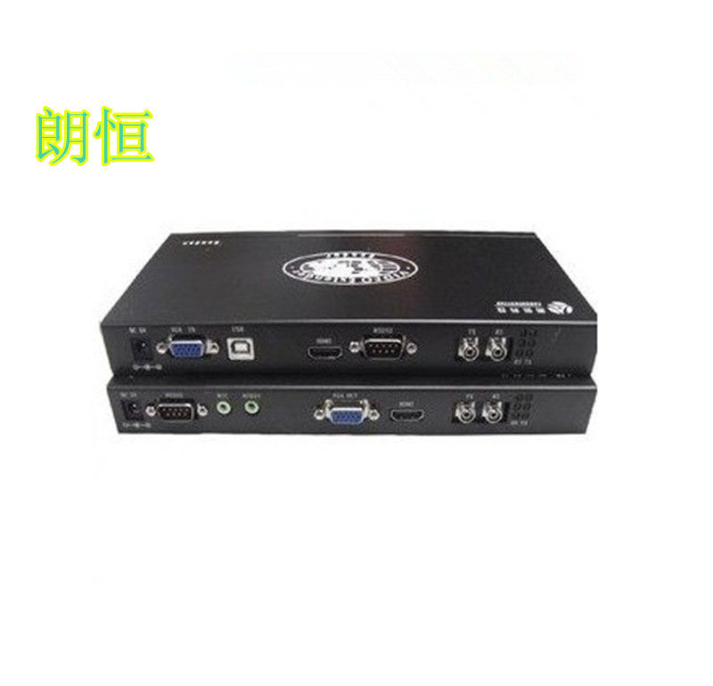 hdmi fiber extender longevervhd HDMI dvi vga optical transmitter and receiver computer monitor shop hot pin