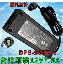 Wufeng POS Machine Ordering Machine Original Table 12V 7 5A Four-pin Adapter Z21400E-A2 Power Supply