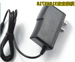 Universal Zicox HTP821S Portable Receipt Printer Power Cord Adapter Charger