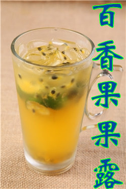 Milk Tea Raw Ingredients Thyme Fruit Dew Aunt Milk Tea Exclusive Thyme