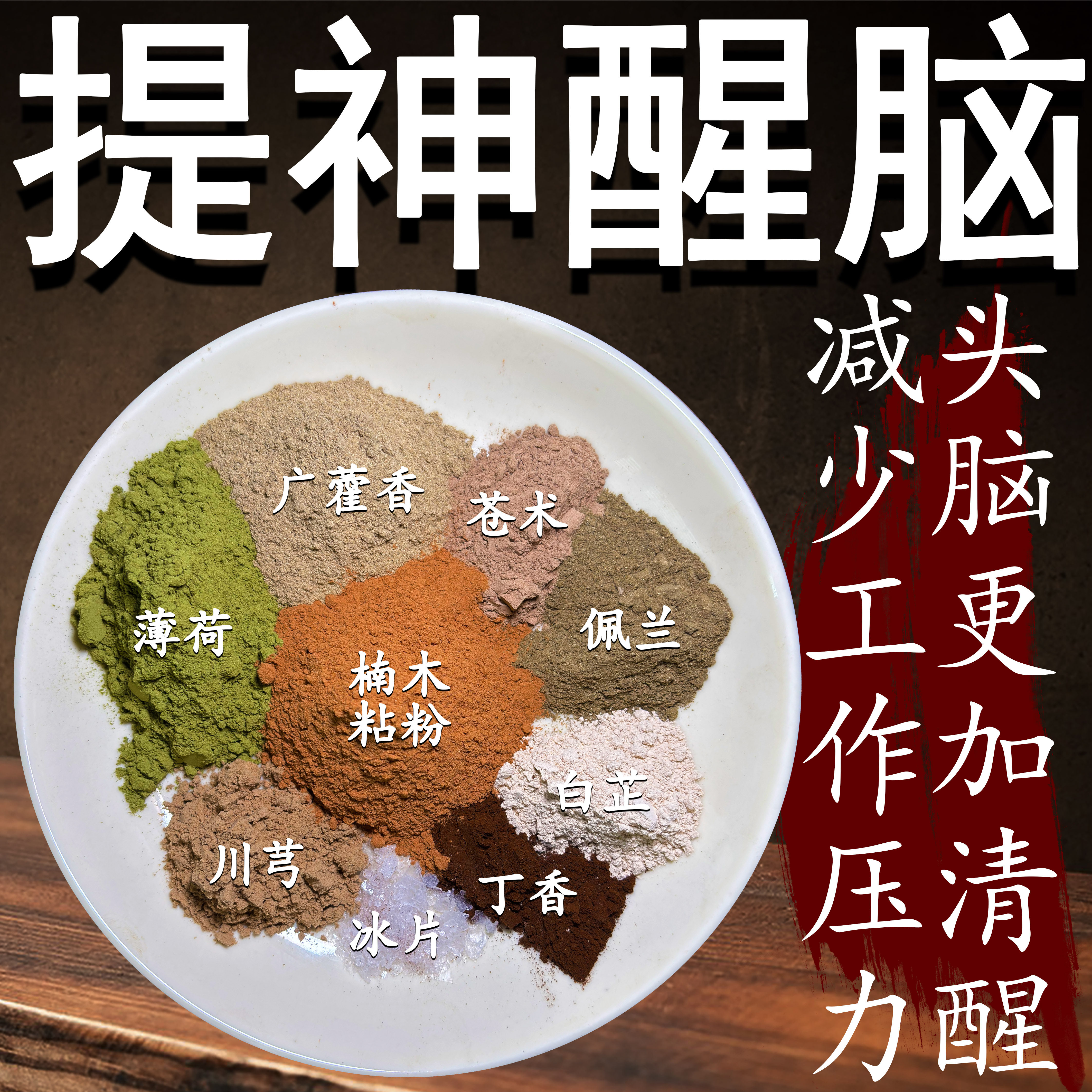 A must buy for 25 years! review of refreshing and refreshing incense ...