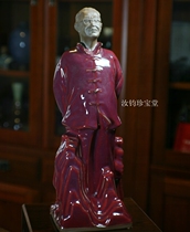 My mission is to promote the health and longevity of everyones health and longevity-porcelain figures like Zhang Shao ten thousand Caitong Coal Kilns