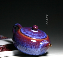 Jin Xiao pupil Jun porcelain wave fish seed pattern teapot Jin Jia Jun kiln