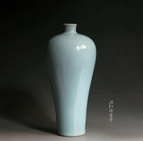 Meng Yusongs early Tianqing Ru porcelain Xiaomei bottle masters work