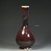70s State-run Jun porcelain-One factory alum red glazed bile bottles