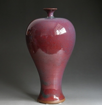 Furnace Kwu Kiln LuThree Hands Laderlom Coal Burning Jun Porcelain Fung Shoulder Ladies Plum Bottle