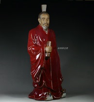 Jun Porcelain Ghost Valley Sub artworks figure like a soldiers law saints conspire to cross home Cuis state work