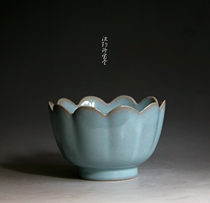 90 s Ru porcelain sky celadon lotus warm bowl