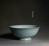 It has been out of the bowl