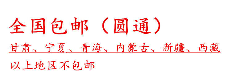 Pince pour cartes SIM - Ref 306722 Image 6