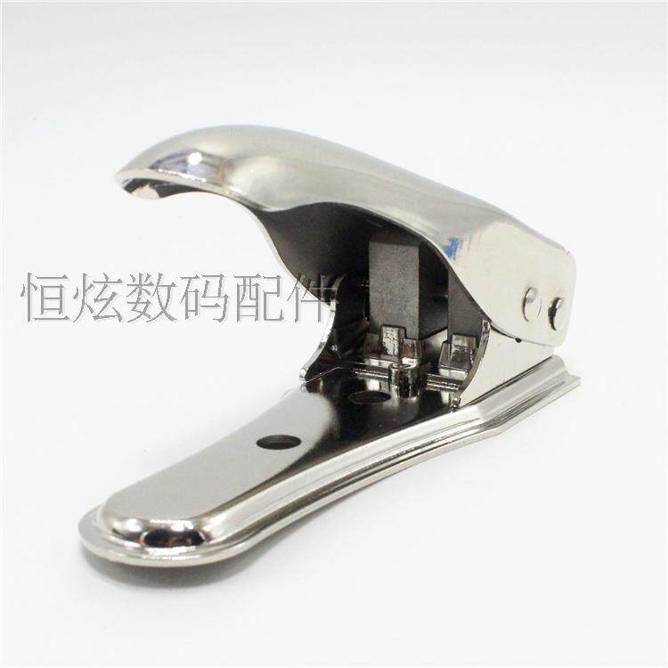 Pince pour cartes SIM - Ref 306722 Image 20