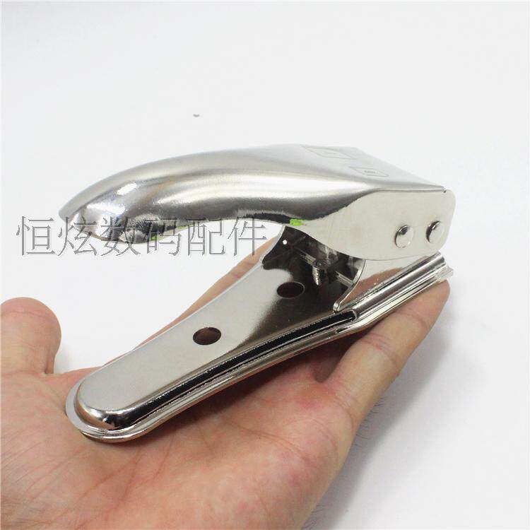 Pince pour cartes SIM - Ref 306722 Image 15