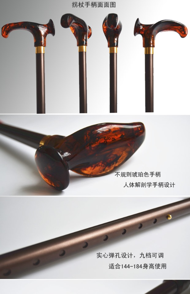 Đức nhập khẩu ossenberg mía cao cấp hỗ trợ leo núi mía tiện dụng 	mua gậy dò đường cho người mù	