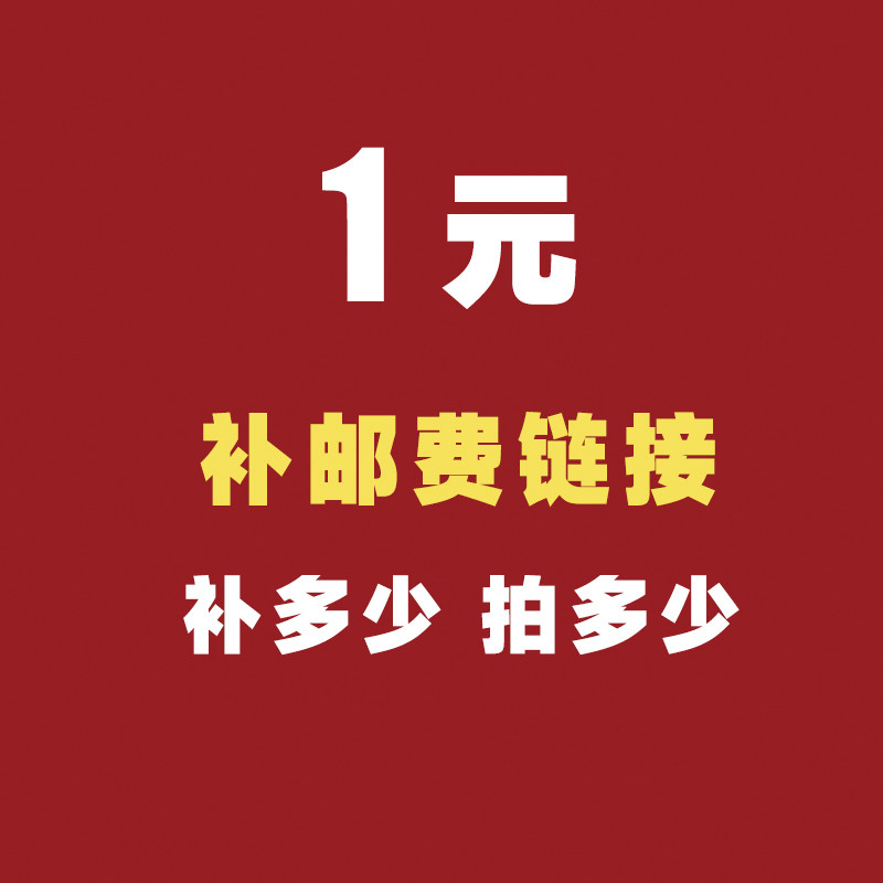 Special Links for Reimbursement Fees