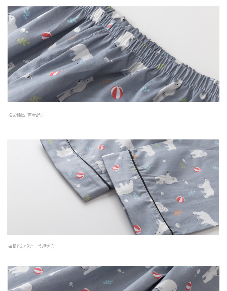 Quần ngủ nữ điều hòa phù hợp với mùa thu dài dệt bông hoạt hình tháng cotton nhà quần quần lỏng phần mỏng mùa hè quần jean ống rộng nam