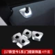 Gate Ti Gai Ya Guangyin 4 -Piece Set