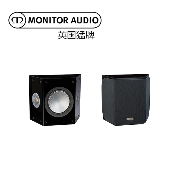Mencard UK import sound surround sound box Shop with the same HIFI sound Silver FX) Kunming Red Star
