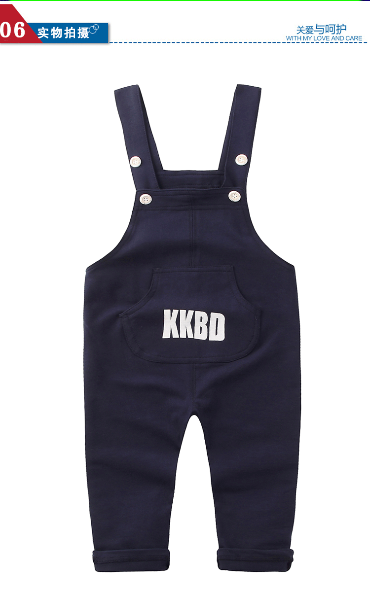 Pantalon pour garcons et filles - Ref 2059234 Image 9