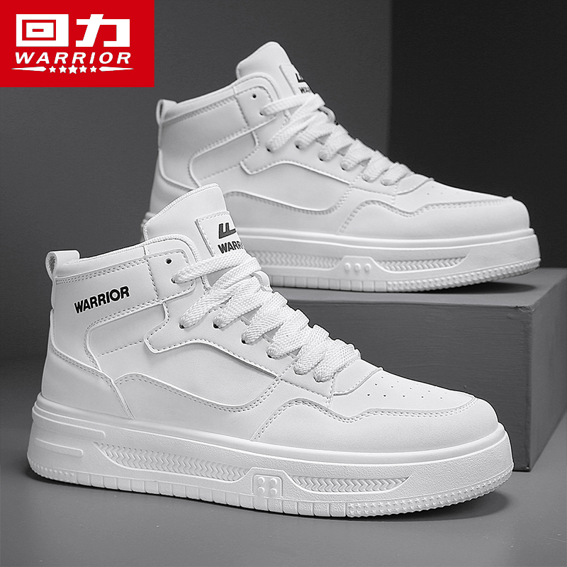 2026 Authentic Warrior Spring Men's Sneakers Trendy High-Top Student White Shoes New Korean Style White Casual Shoes
