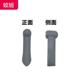 Одежда торговых торговых центров против рукой супермаркет супермаркет противоугод