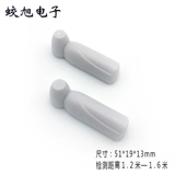 Одежда торговых торговых центров против рукой супермаркет супермаркет противоугод