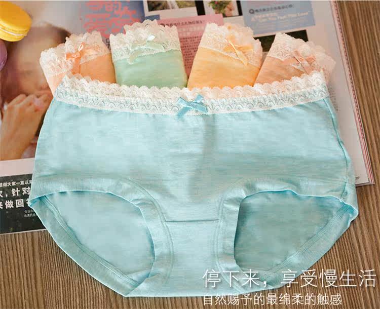 Slip jeunesse en coton - Ref 642816 Image 8