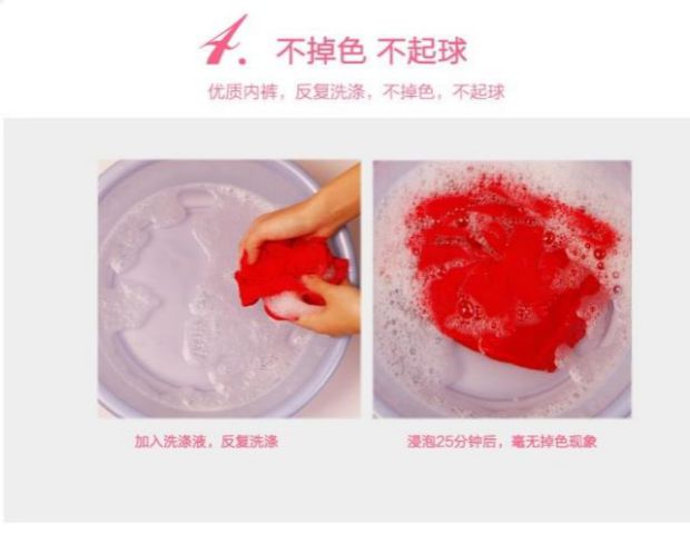 Quần lót nữ cạp cao tam giác cao cấp 1098 cotton cotton Kích thước lớn chất béo mm quần mẹ túi hông bộ đồ lót nữ de thương