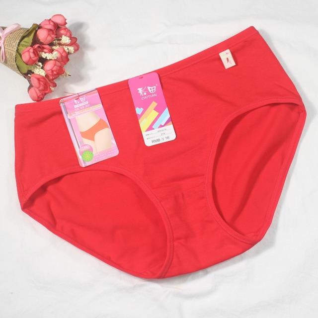Caiti đích thực đồ lót phụ nữ ở eo rắn màu cotton thoải mái thoáng khí kích thước lớn quần lót con voi