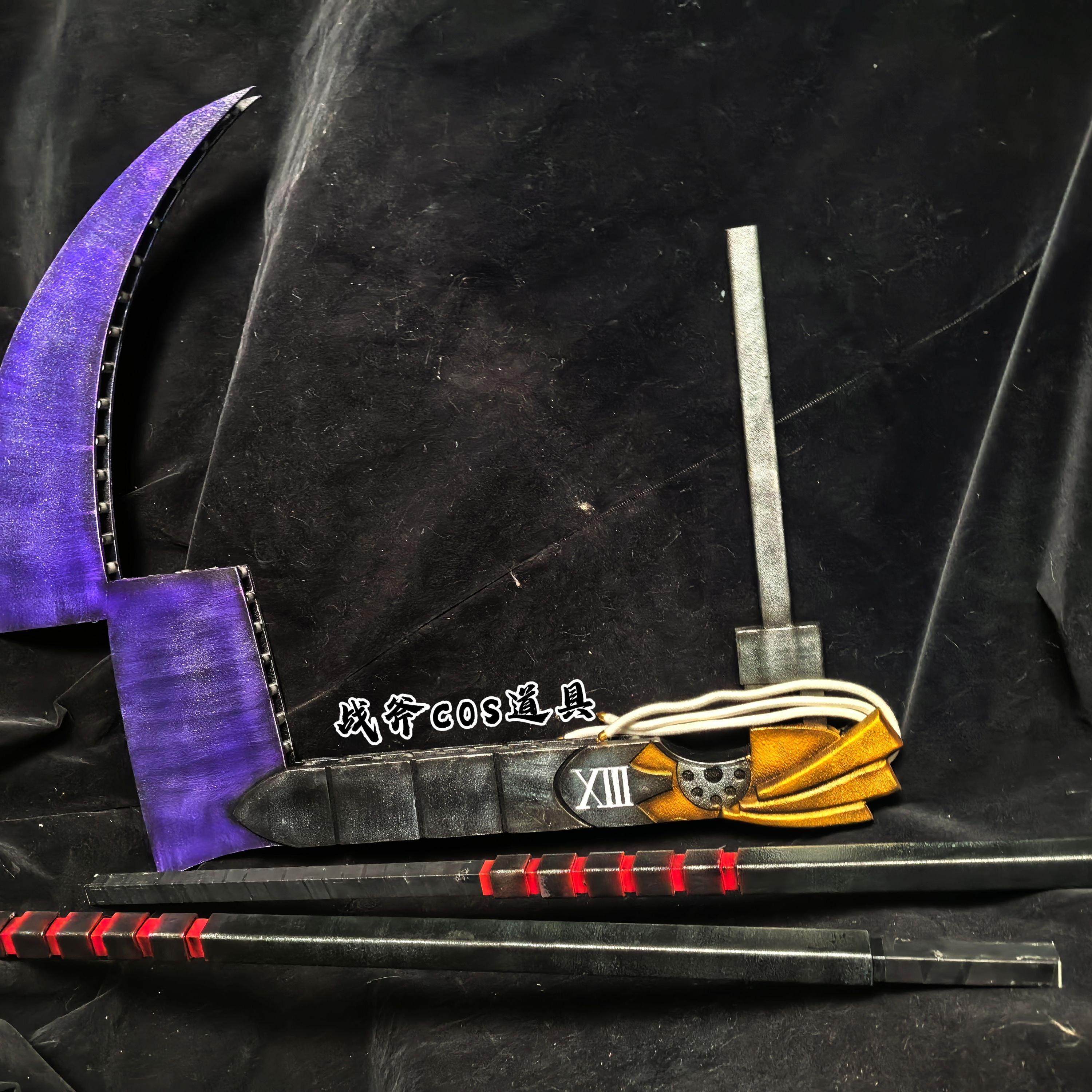 Sanjucos】 東京喰種トーキョーグール クインケ 13'sジェイソン 鈴屋