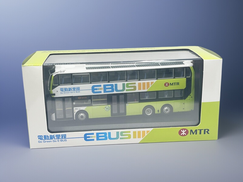 Creative Model Shop 1/76 Hong Kong Rail Electric Adl Ev Metal Double-Decker Bus K54 Mtr Creative Model Shop 1/76 Hong Kong Rail Electric Adl Ev Metal Double-Decker Bus K54 Mtr