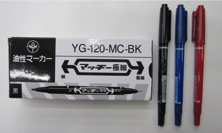 Small double-head marker pen courier pen signature pen multi-functional water-based pen CD pen hook line mark thick head pen