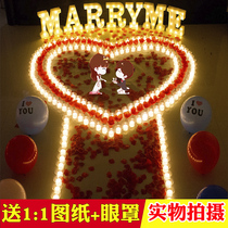 Proposal props Romantic surprise scene decoration Creative supplies marryme letter light ktv confession artifact room