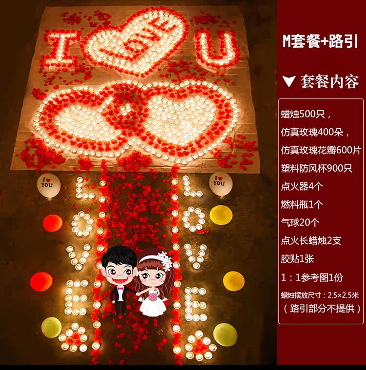 Bougie        - Ref 2485530 Image 38