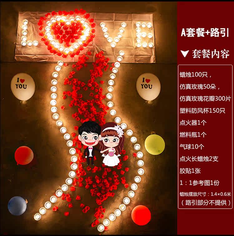 Bougie        - Ref 2485530 Image 27