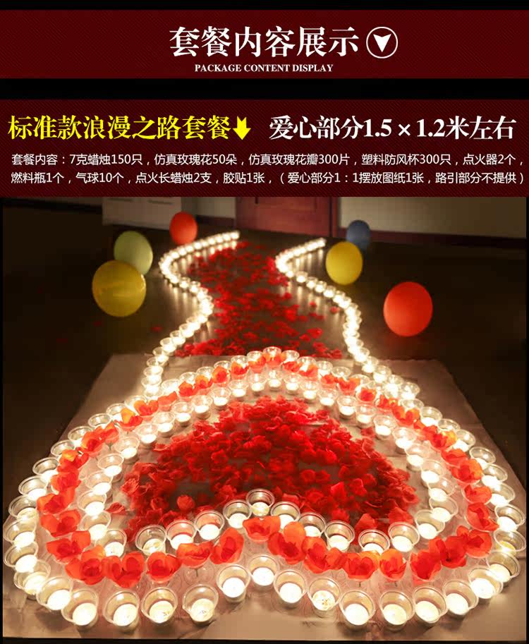 Bougie        - Ref 2485530 Image 24