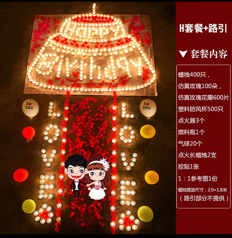 Bougie        - Ref 2485530 Image 35