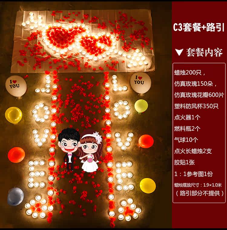 Bougie        - Ref 2485530 Image 30