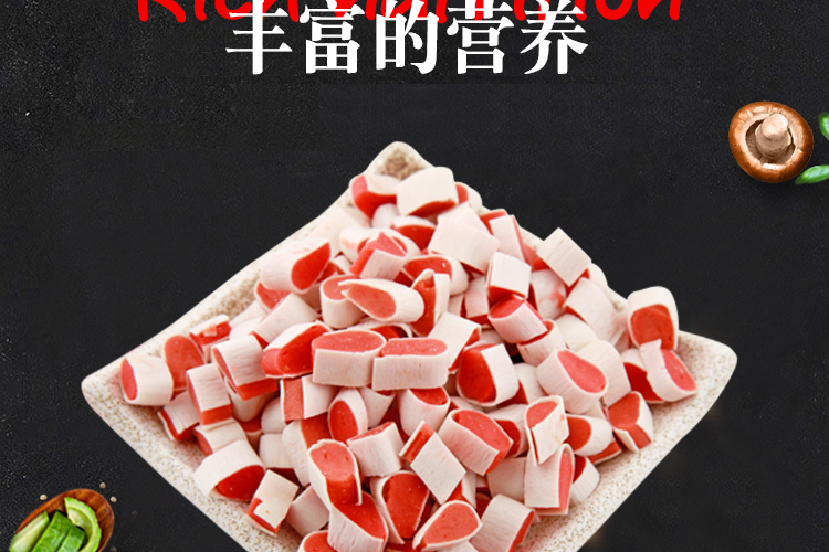 Pet dog snack gà mực sushi 500g chó lớn nhỏ nói chung gấu bông lông vàng toàn chó - Đồ ăn vặt cho chó hạt cho chó poodle