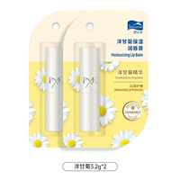 Мятная ромашка, 2.5г, 2 шт