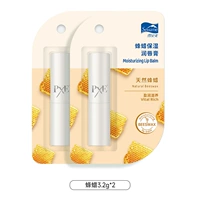 Мятный пчелиный воск, 2.6г, 2 шт