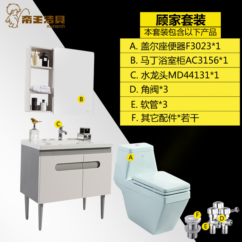 ������߷��β�ɫ��Ͱ�˼���װ