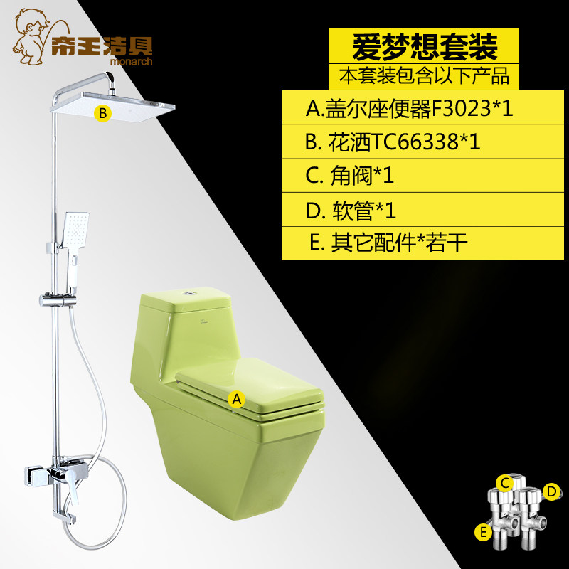 ������߲�ɫ��Ͱ��������װ