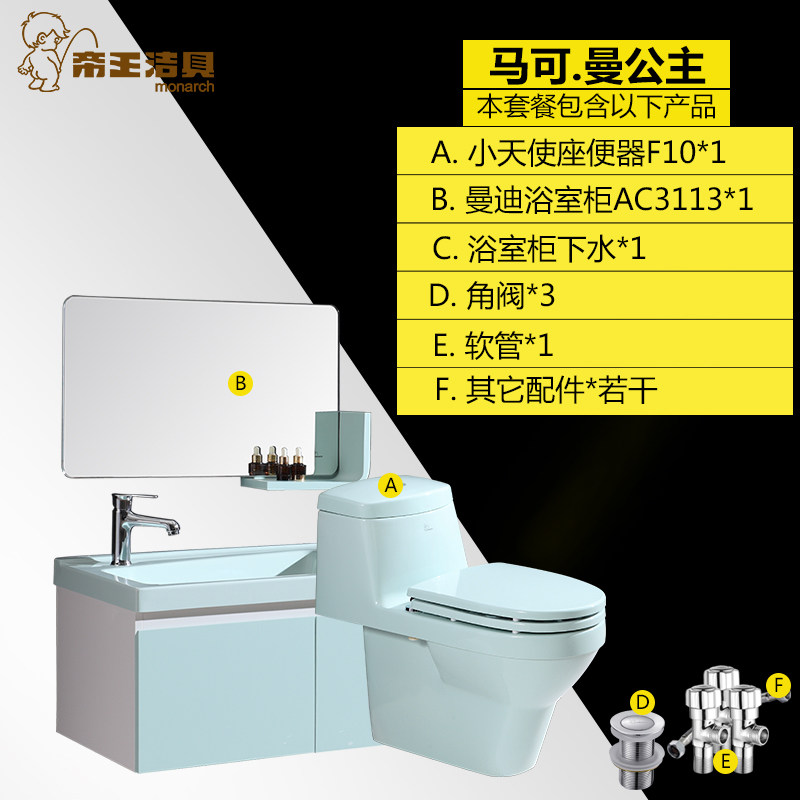 ���������ԡ�����Ͱ�ִ��羫ѡ