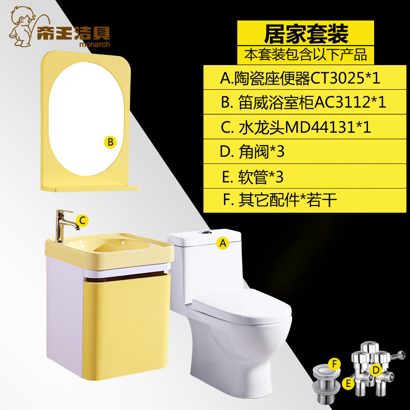 ��������մ���Ͱ�Ӽ���װ