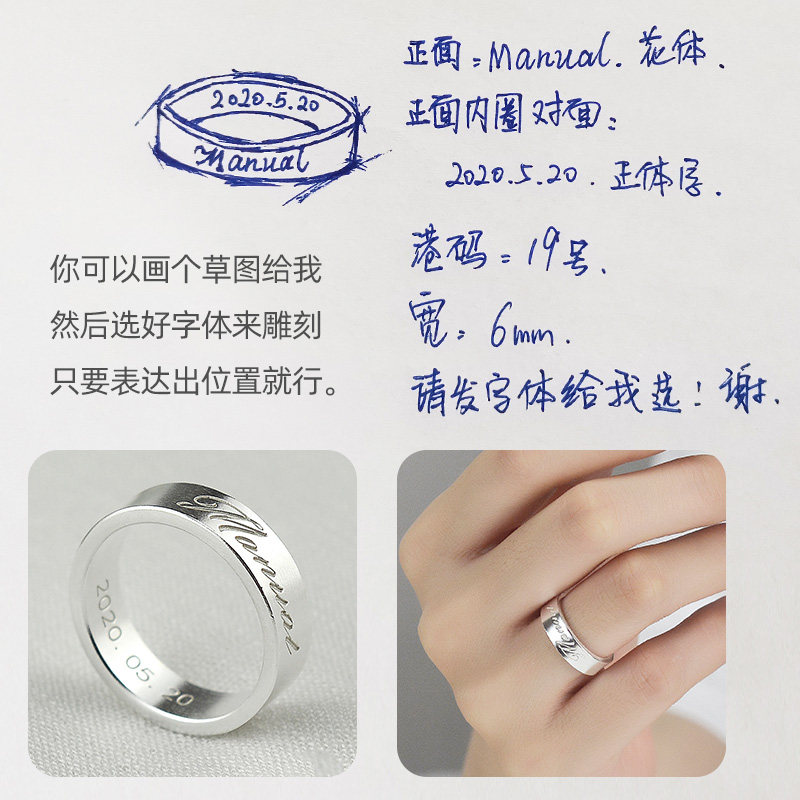 戒指码数对照表图,小白必看!手把手教你选对尺寸,绝绝子!-戒指-淘宝百科网