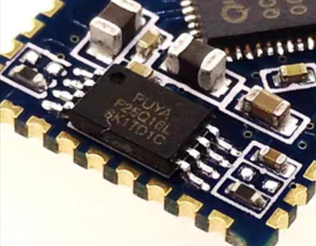 P25Q16L-TSH-IR P25Q16L TSSOP8 Pu Ran first-class agent generation burning program