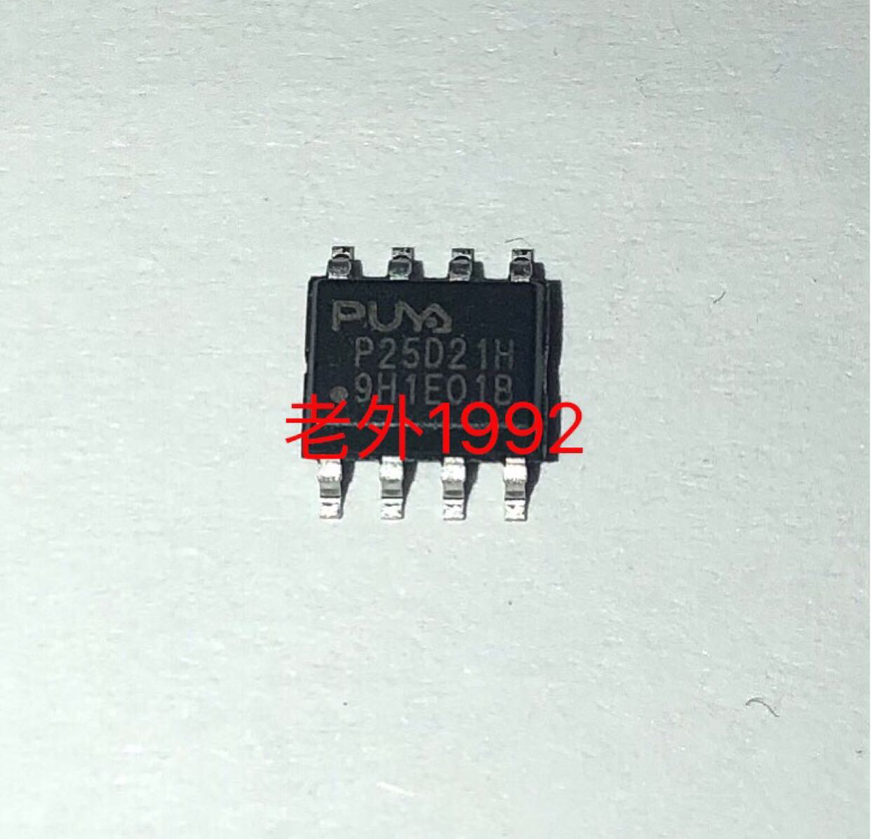 P25D21H - SSH - IT P25D21H SOP8 pauillac buffer level agents original offer